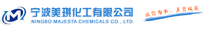 江蘇馨瑞香料有限公司