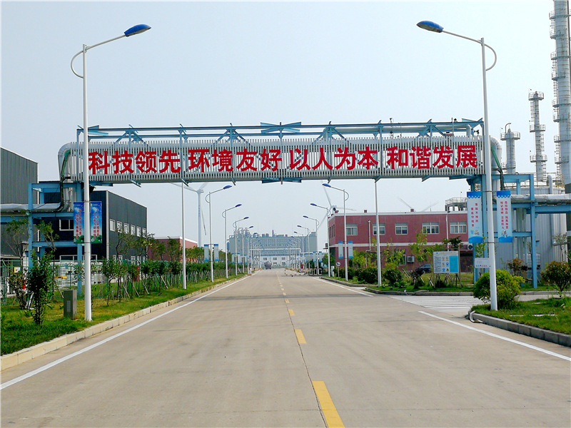 公司圖片